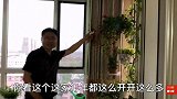 农民王小：进城第1次喝煮咖啡，苦坏农村媳妇，大姐笑喷说减肥