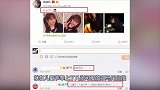 鞠婧祎一改往日古风造型，大胆尝试水手服双马尾，网友：萝莉少女