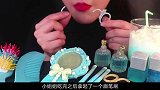 妹子吃化妆品套餐，镜子梳子香水指甲油，连指甲油和粉扑都能吃？