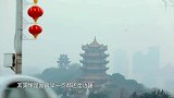 探世界第二季兵家必争之地，湖北这么大，为何你只知道武汉