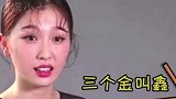 对有点上头了,吃蛋糕的样子太可爱了吧
