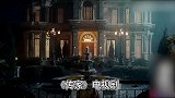 《传家》秦岚吴谨言再次合作，上演姐妹情，为抢家产各出招数？