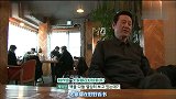 旅行都还没开始，小伙就已感觉到了不安，太逗了