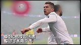 深夜放炮看台扔水瓶 大巴黎因极端球迷被罚上万欧元