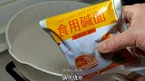 凉拌豆腐皮好吃有技巧，加上这一步，豆皮滑嫩入味，下酒又下饭