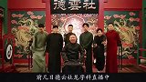 郭麒麟欲接手德云社，王惠高调出山开创女团，小儿子：不愧是亲妈