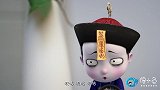 叫我僵小鱼：粑粑重色轻友，不陪小鱼玩耍，小鱼难过自己嘀咕
