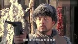 男子拿枪对着燕双鹰，谁料下一秒倒在地上，燕双鹰的速度太可怕