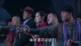 张主席出面让大家以大局为重