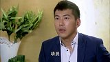 为了阻止哥哥的女友，美女要把事告诉家人