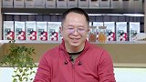 老总来了周鸿祎想和记者交流穿红衣心得未果，助理叹其形象堪忧