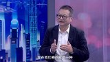 《信用中国》钱东航 从传统铸造到绿色智造的跨越之路
