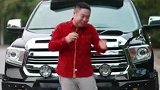 聊聊我为什么选择坦途环游中国