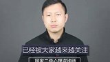 渣男垃圾分类，这3种男人一定要远离