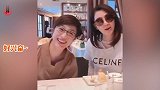 陈法蓉洪欣为蔡少芬庆生，两人太能聊被蔡少芬吐槽成“八婆”