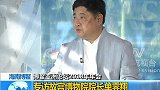 专访故宫博物院院长单霁翔