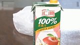 【上海】汇源果汁喝出婴儿拳头大霉菌 客服：对身体没坏处的