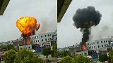 丹阳一企业发生爆燃最新通报：事故造成2人死亡 8人送医