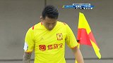 2018足协杯第4轮录播：四川九牛vs长春亚泰