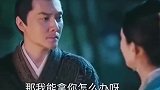 冯绍峰细手腕和细脚腕终于被发现了 还说自己没资格穿短袖短裤，这是在回应之前的路透暴瘦的事情吗