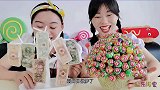 搞怪妹子圆梦摇钱树和糖果树，揪闺蜜耳朵验虚实，咧嘴喊疼超搞笑