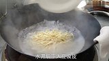 酱拌豆腐皮还要不要焯水？大厨教你正确做法，爽口筋道，酱香浓郁