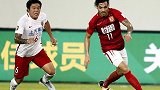 足协杯-17赛季-广州恒大淘宝vs上海上港-全场