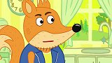 儿童卡通片：小狐狸爸爸以为家里出现了鬼怪