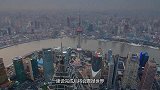 中国斥巨资建造科技大佬总部，或将引领全球，网友：厉害了我的国