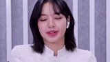 青春有你3 lisa 斜刘海造型被吐槽，明明超可爱的！！！综艺 明星