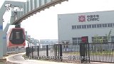 中国制造到底有多牛？新能源空中列车让世界瞩目，简直太厉害了！