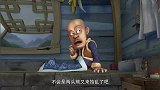 熊出没：光头强院子被毁，又怪上熊大熊二了，冤枉大狗熊了