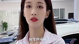 爆笑：蚂蚁总部装无线网啊，挺跟进时代呀