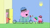 小猪佩奇：佩奇好厉害，最后一个出发，却拿了冠军