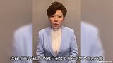 邓亚萍发视频声援河南，化淡妆却难掩憔悴，为家乡担忧捐款50万