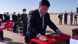 9月27日，第七批在韩志愿军烈士遗骸归国，运20接志愿军烈士回家