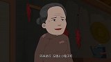 小兵杨来西：来西掉队了，要申请计入民兵队，抗日的心一刻不停歇