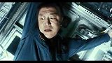 《群星闪耀时》发布“神秘信号”版预告