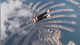 迪拜体验高空跳伞！肆意自由落体 土豪城景色太美