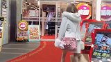 这个腿细的