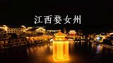 除了篁岭婺女州，江西婺源还有什么好去处值得去呢