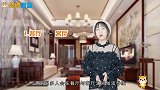 客厅贴瓷砖时，要不要做波导线？看完这5点再决定