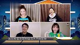 罗晋看弹幕竟称喜欢被说像个猪，张萌吐槽：我还想多活几年呢！