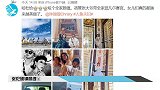 张伦硕钟丽缇全家游凡尔赛宫，夫妻二人与3个女儿搞笑合影