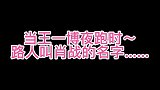 王一博夜跑时，旁边路人叫肖战的名字，他听后反应亮了！