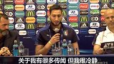 西甲-1617赛季-传闻缠身多纳鲁马回应:我很冷静 欧青赛后考虑未来-专题
