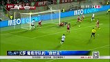 欧洲杯-16年-预选赛-第4轮-C罗 葡萄牙队的救世主-新闻