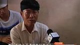 三亚17岁男孩坠河身亡 家长质疑学校-7月15日