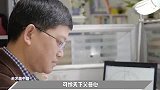 神童魏永康岁上大学，岁进中科院，岁被劝退，如今咋样了