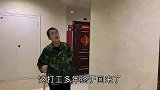 丈夫打工五年成亿万富翁，装穷回家被岳母扔到粪堆，妻子回家解气
